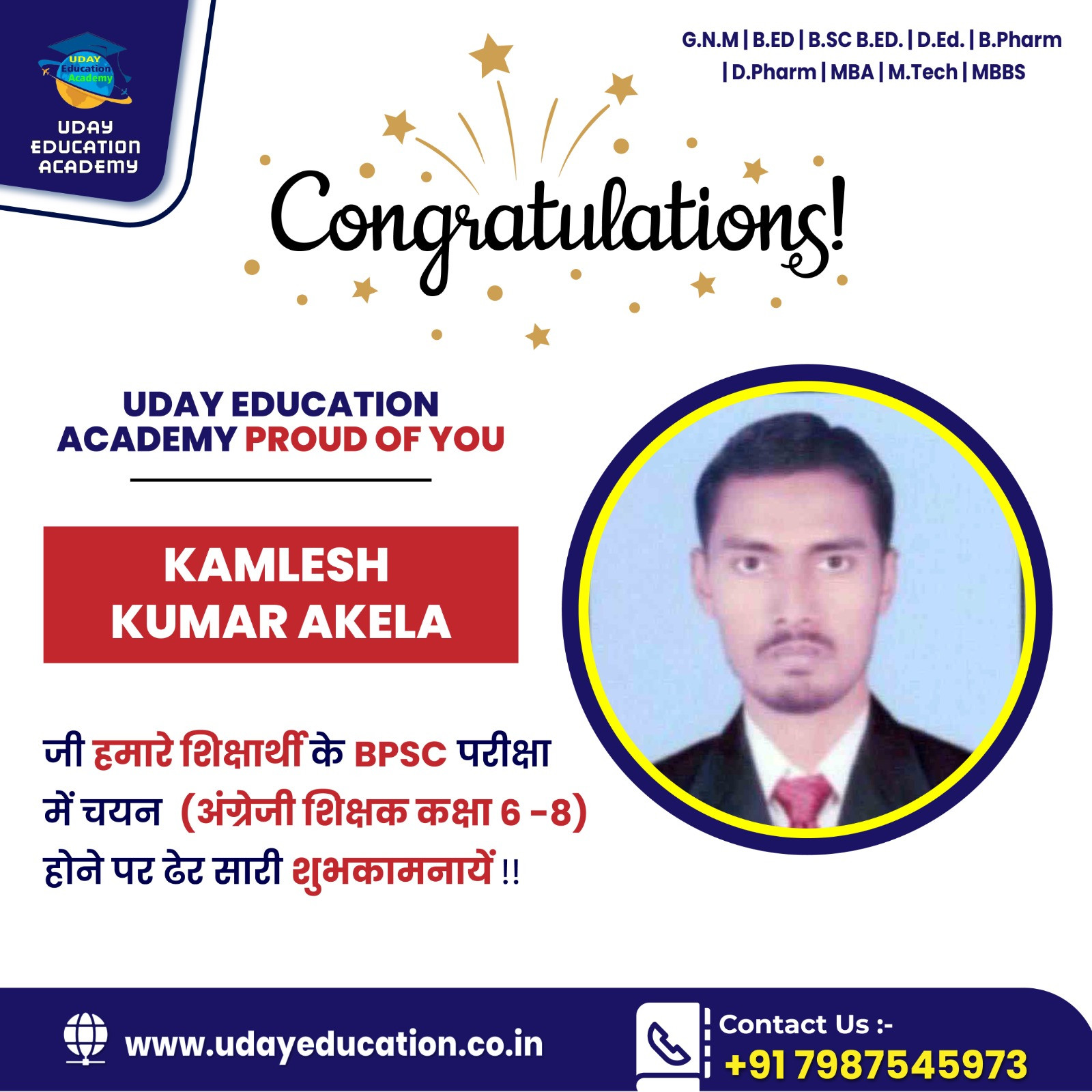 Our Student selected in BPSC Exam. Image