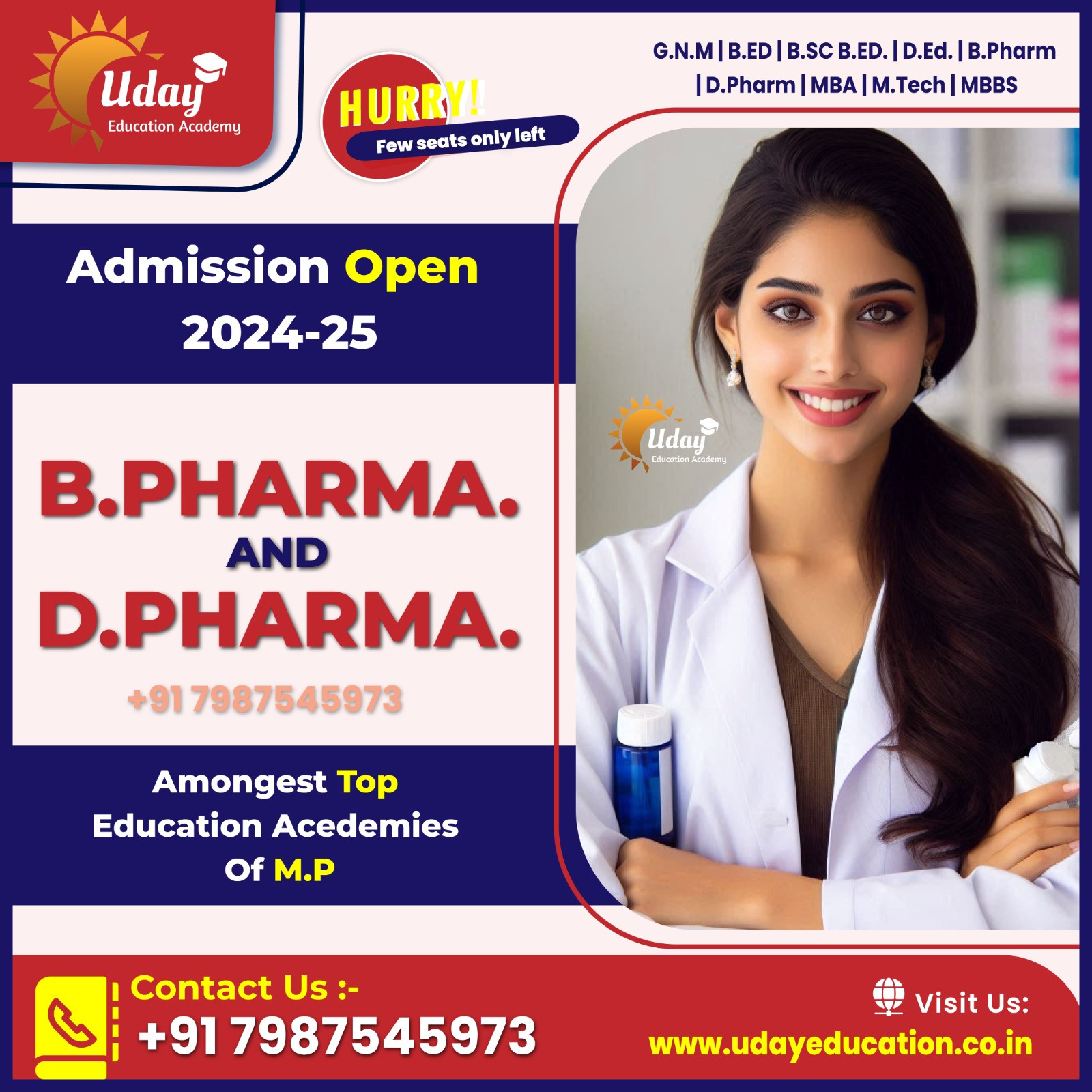 !! D.Pharm & B.Pharm Admission Start For Session 2024-25 !! Image